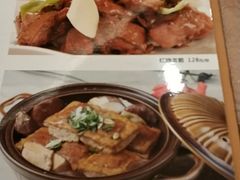 -假日花园主题餐厅