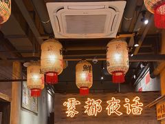 -旧街市鲜货老火锅(大光路店)