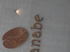 -manabe (共和新路店)