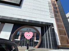 -横岗眼镜城