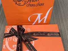 -檬舒舒MonChouChou(久光百货店)