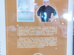 -幸运茶餐厅(龙海商业广场店)