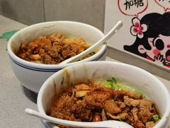 -小豆海棠(嘉兴路店)