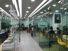 -美联英语(中关村中心)
