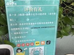 -庄子梦然·城市微度假·休闲·推拿·spa