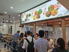 -姑苏鸿昌兴大食堂(中山北路店)