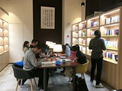 -五峰书院(南洋泾路店)