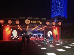 -南京眼步行桥