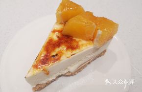 Caramel Orange Cheesecake