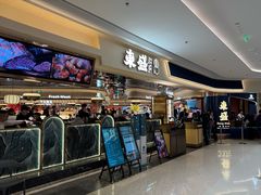-東盛炭烤自助料理(玄武招商花园城店)