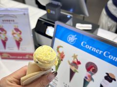 -CORNER CONE GELATO酷矿手作霜淇淋(南头古城店)
