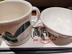 -高烤场烧烤餐厅(文华里店)