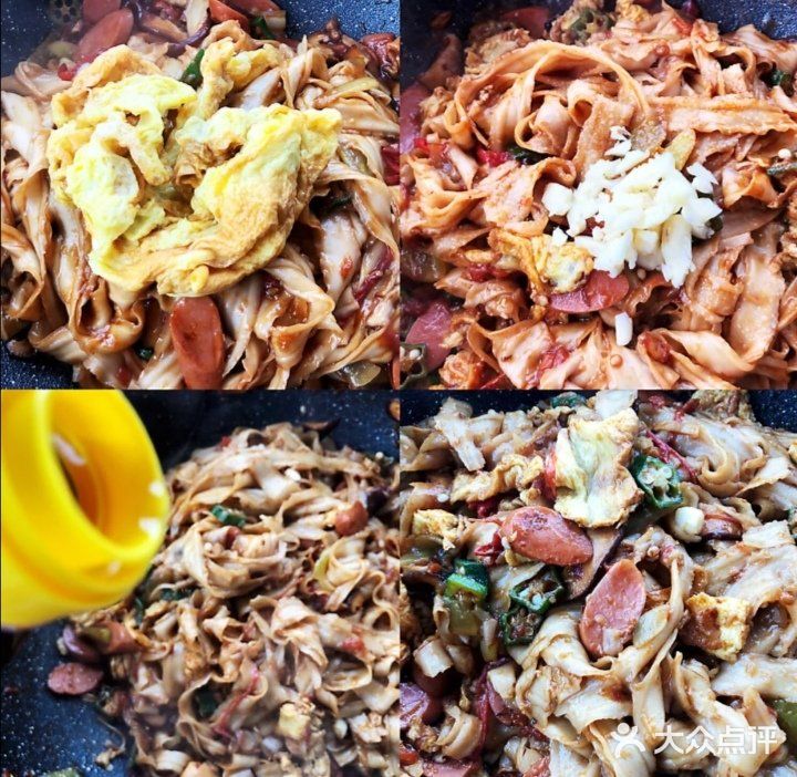 鸡蛋炒熟，面条煮五分钟出锅。第二步 锅中烧油放蒜末