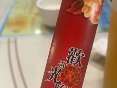 -玉华台饭庄(裕中西里小区店)