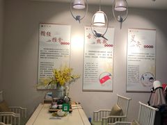 -艾益生活馆·匠心推拿·精油·足道(海岸城店)