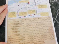 -上海广德中医门诊部