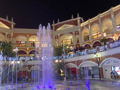 -佛罗伦萨小镇广佛名品奥特莱斯(疏港路店)