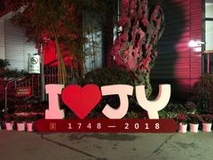 -上海市敬业中学