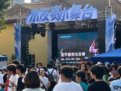 -成都欢乐谷