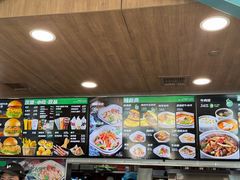 -魏家凉皮(祈年大厦店)