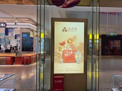 -华夏典当行(龙德广场店)