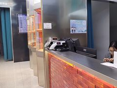 -宝岛眼镜·星创视光中心·林德伯格·奢品集合(北京世纪金源店)