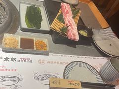 -炉太郎日式烧肉店(华贸店)