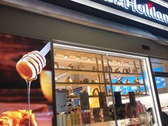 门面-好利来(回龙观西大街店)