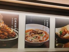 -悦融琥珀·京鲁菜·海味珍品(西单店)