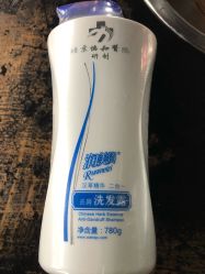 -北京协和医院护肤品专卖