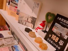 -中山路步行街