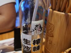-陇上秦轩西安biangbiang面(EFC欧美金融商业城店)