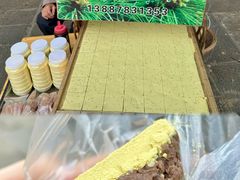 -蔺大妈松花糕