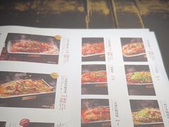 -炉鱼(爱琴海购物公园店)