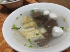 -松树干拌面店