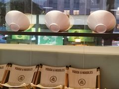 -友达面馆(广州总店)