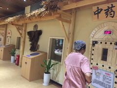 汗蒸房-汤W城市微度假(仓山店)