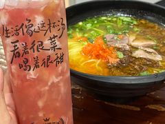 -一品飘香米线(一中总店)