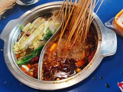 -马路边边串串香(涑河南街店)