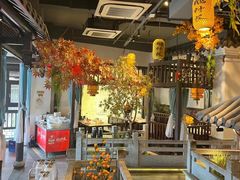 -鹅村长(世纪花园店)