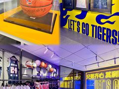 -东莞银行篮球中心