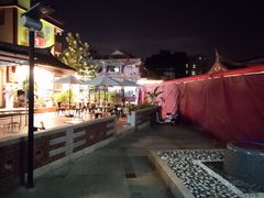 -三喜有食(集美店)