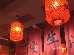 -山四砂锅(太原钟楼街店)