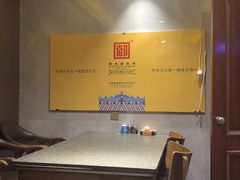 -锦州御烧烤·形象店(人民街店)