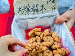 -陈建平麻花(磁器口总店)