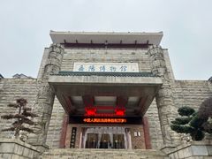-岳阳市博物馆