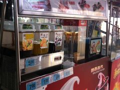 -大润发(八仙城店)