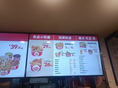 -一心一味(水围店)