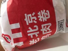 -肯德基(青岛北站西广场店)