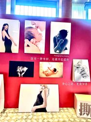 -新寰亚月子会所(金鸡湖凯宾店)